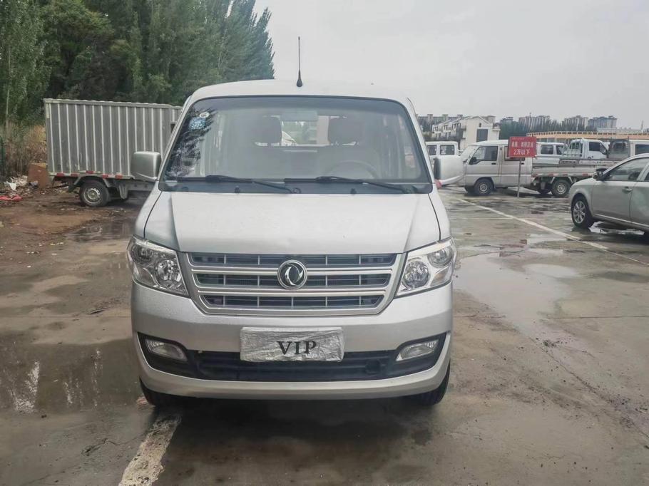 r218588-dsfk-c32-2021_0
