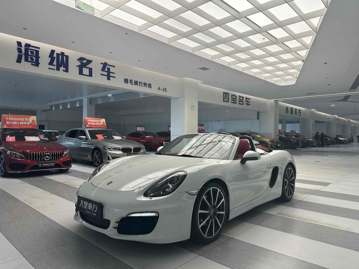 r218629-porsche-boxster-2014_0
