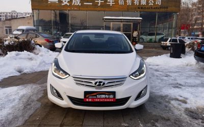 r218647-hyundai-elantra-2014_0
