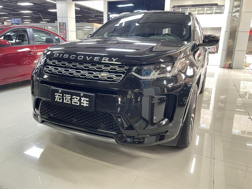r218654-land-rover-discovery-sport-2020_0