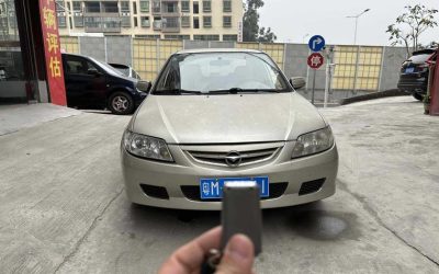 r218685-haima-happin-2007_0