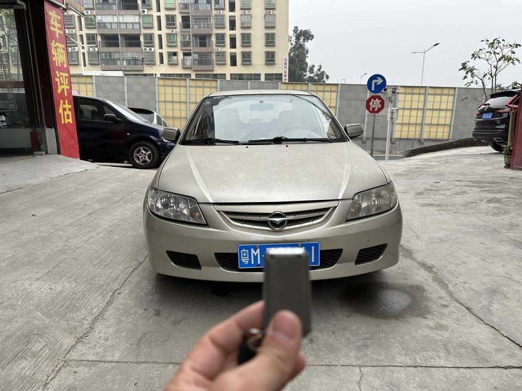 r218685-haima-happin-2007_0