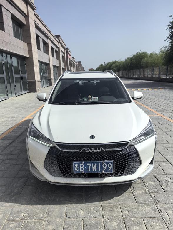r218689-dongfeng-aeolus-gs-2022_0
