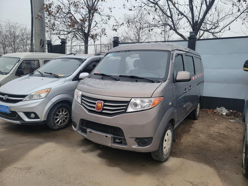 r218701-changan-kaicene-taurus-star-2014_0