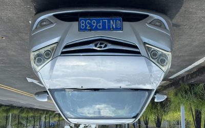 r218742-hyundai-celesta-2009_0