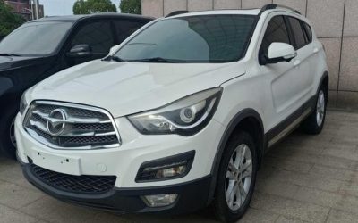 r218750-haima-s5-2015_0