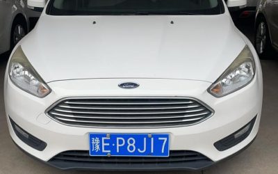 r218763-ford-focus-2017_0