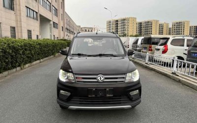 r218776-fengon-370-2016_0