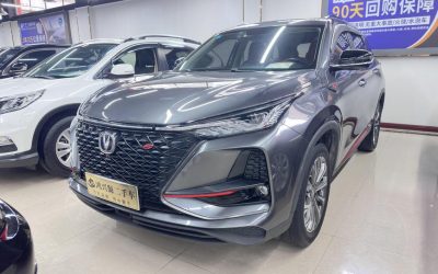 r218795-changan-cs75plus-2020_0