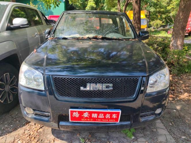 r218801-jmc-baodian-2014_0
