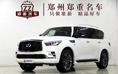 r218835-infiniti-qx80-2023_0