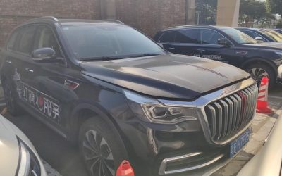 r218855-hongqi-hs7-2020_0