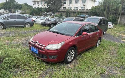 r218963-citroen-c-quatre-2011_0