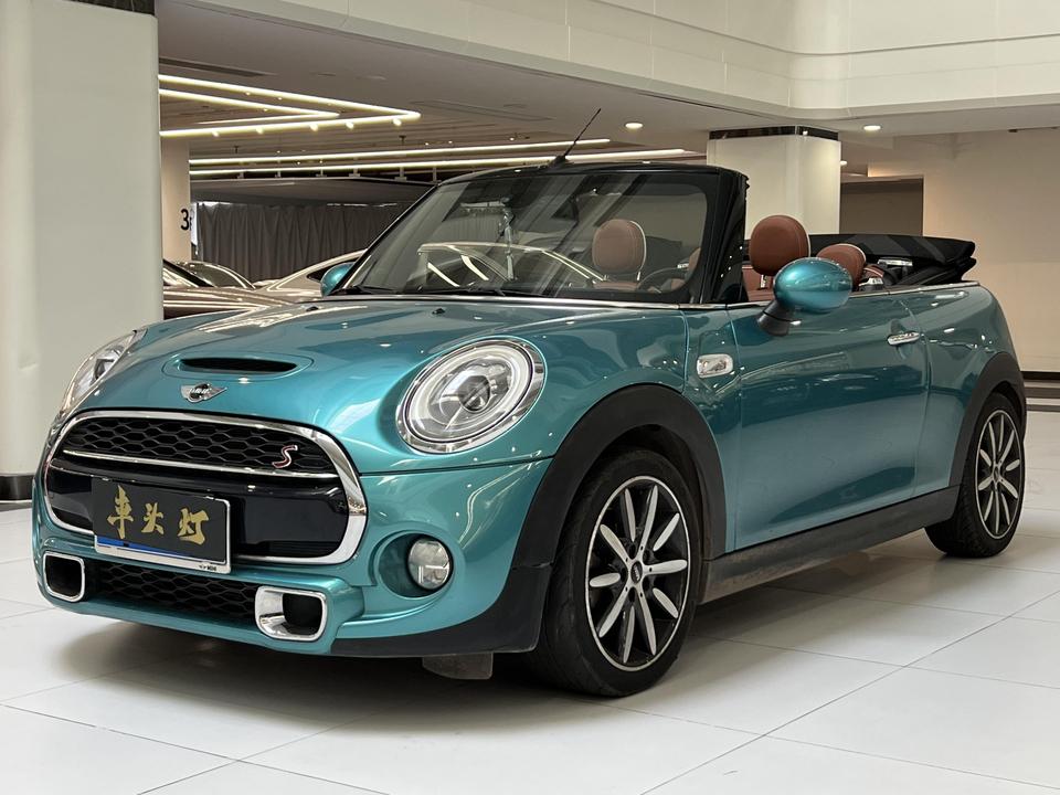 r218969-mini-2017_0