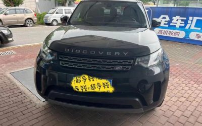 r218973-land-rover-discovery-2019_0