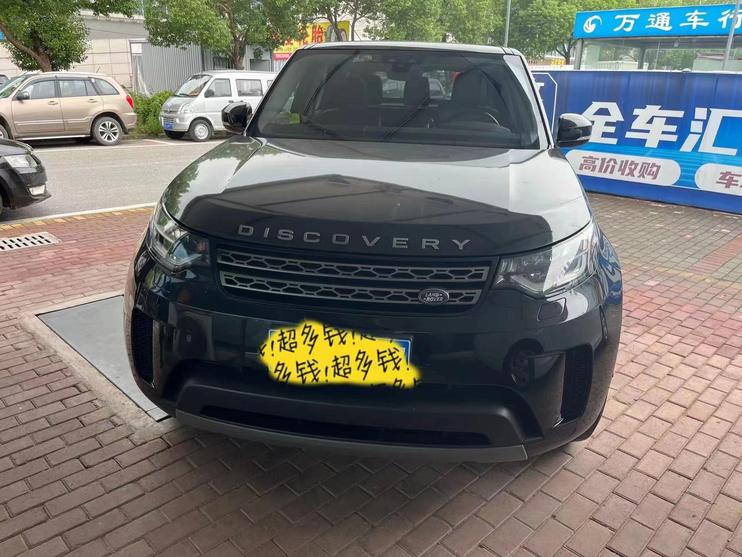 r218973-land-rover-discovery-2019_0