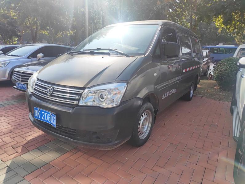 r219024-dongfeng-forthing-lingzhi-2019_0