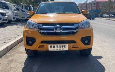 r219137-great-wall-wingle-5-2022_0