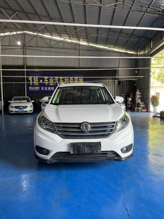 r219281-fengon-580-2018_0