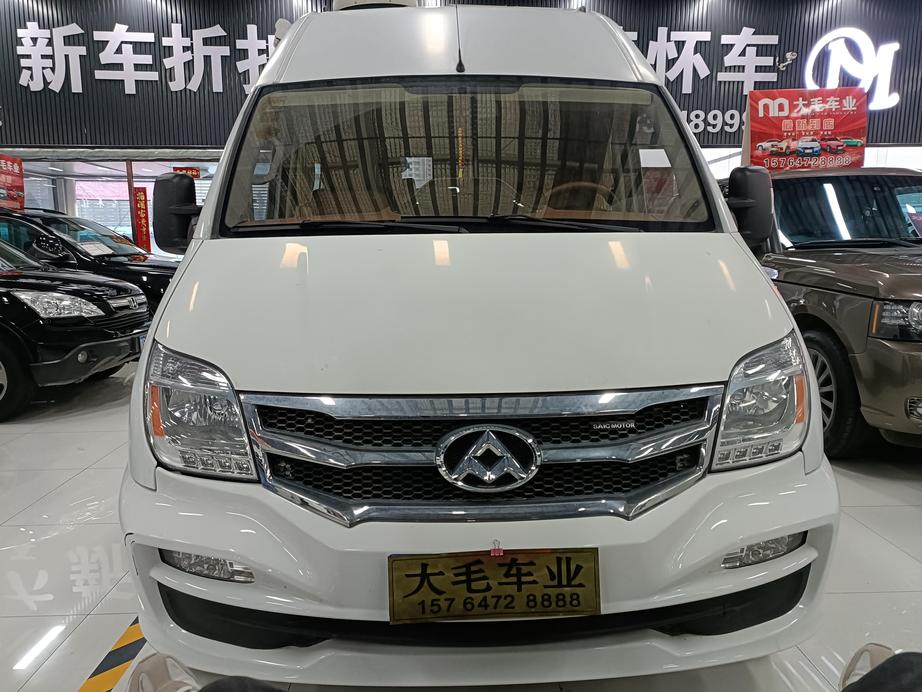 r219287-saic-maxus-xintu-v80-2017_0