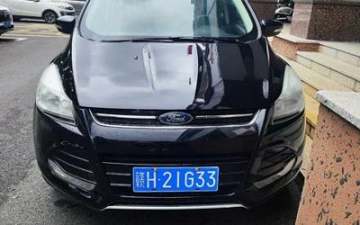 r219406-ford-kuga-2015_0