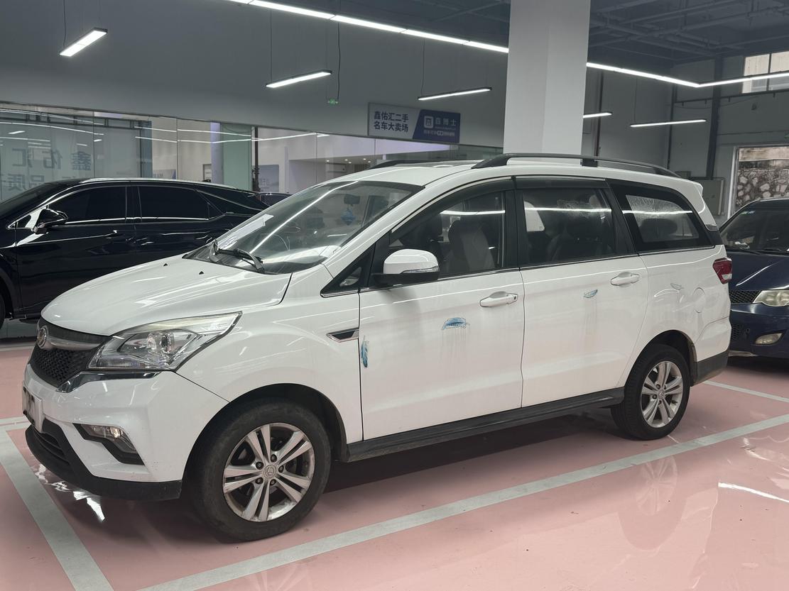 r219622-baic-huansu-h3-2016_0
