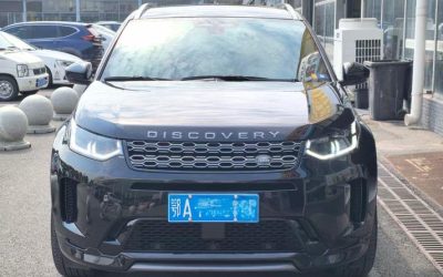 r219673-land-rover-discovery-sport-2022_0