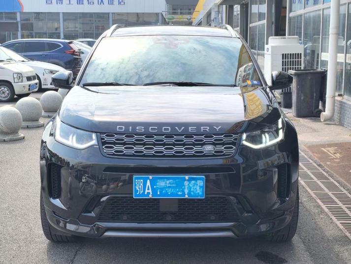 r219673-land-rover-discovery-sport-2022_0