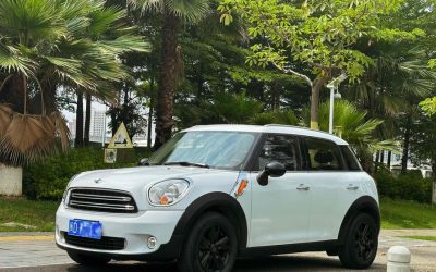 r219694-mini-countryman-2015_0