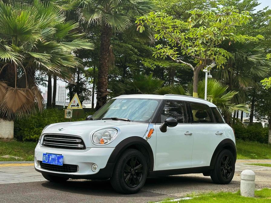r219694-mini-countryman-2015_0
