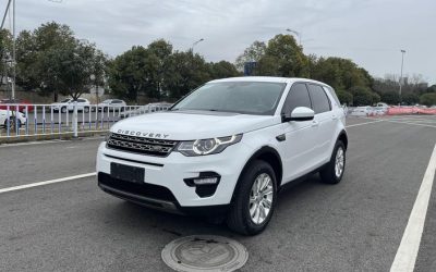 r219726-land-rover-discovery-sport-2018_0