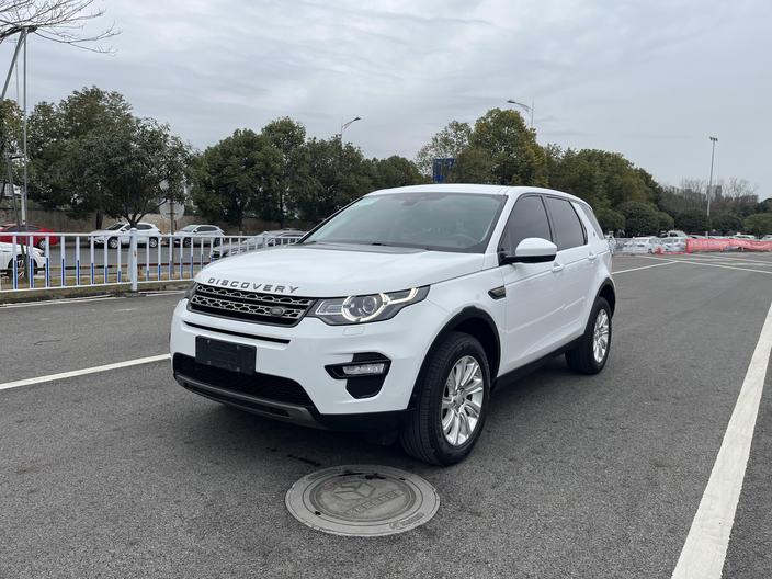 r219726-land-rover-discovery-sport-2018_0