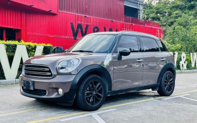 r219887-mini-countryman-2016_0