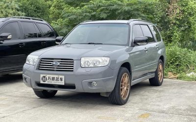 r219953-subaru-forester-2008_0