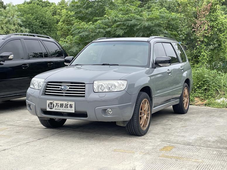 r219953-subaru-forester-2008_0