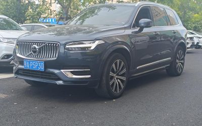 r220057-volvo-xc90-2022_0
