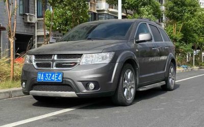 r220252-dodge-journy-2014_0