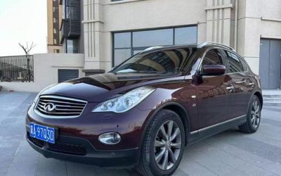 r220270-infiniti-qx50-2015_0