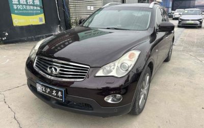 r220438-infiniti-ex-2010_0