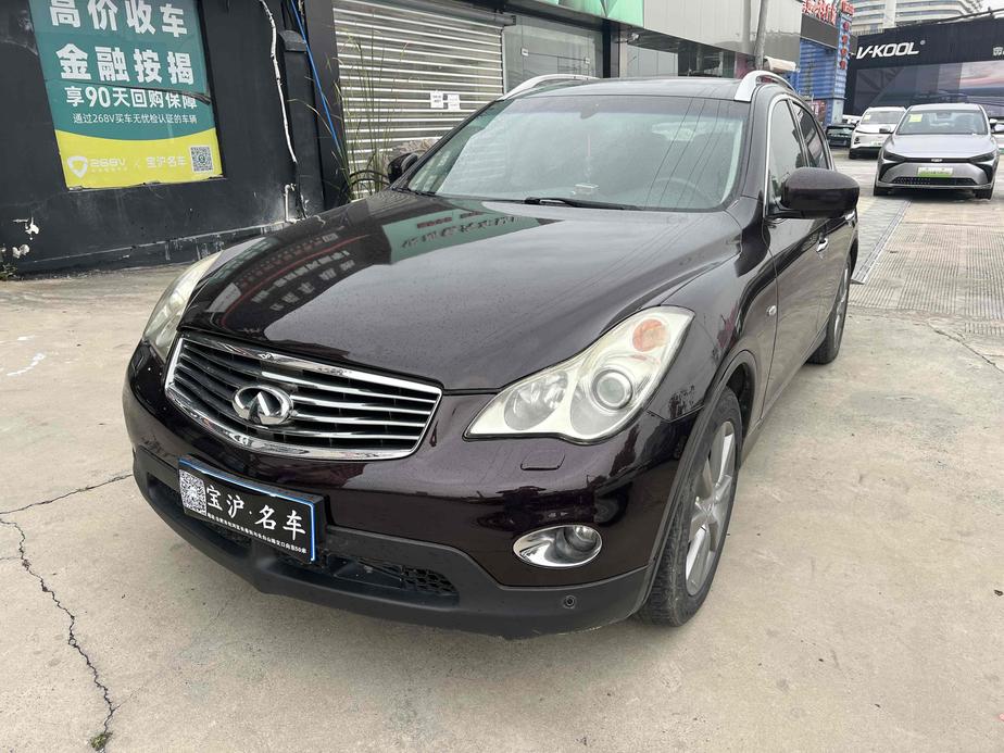 r220438-infiniti-ex-2010_0