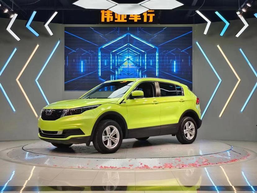 r220489-qoros-5-2019_0