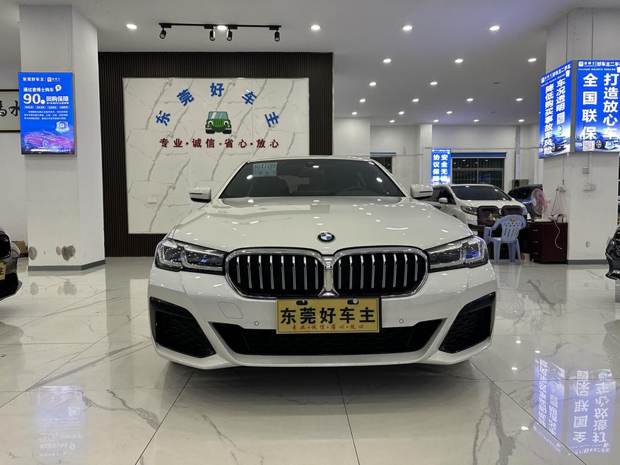 r1013210-bmw-5-series-2021_0