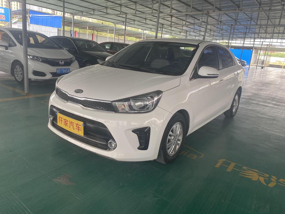 r1013421-kia-pegas-2019_0
