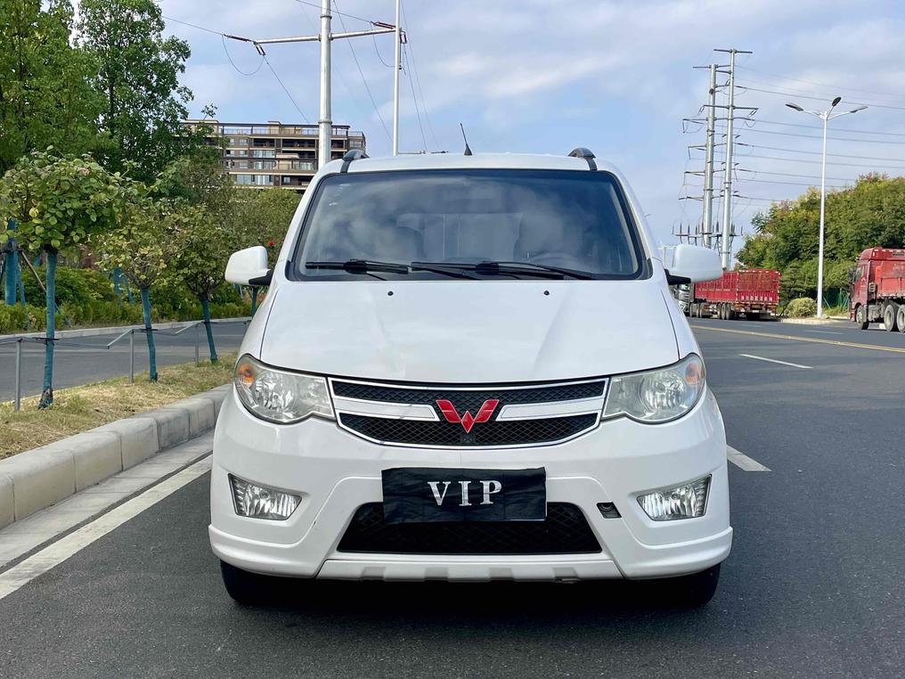 r1013477-wuling-hongguang-2015_0