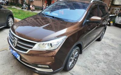 r1013555-baojun-730-2020_0