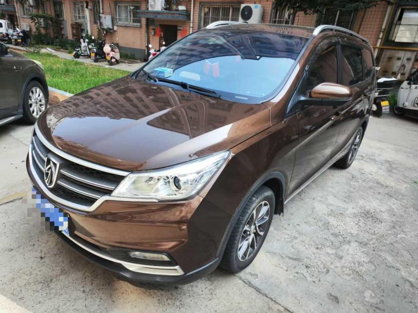 r1013555-baojun-730-2020_0