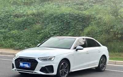 r1013761-audi-a4l-2020_0