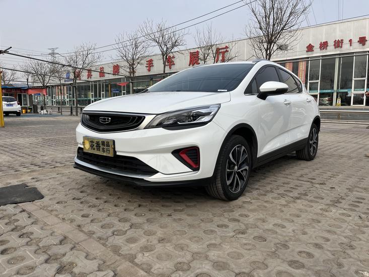 r1013950-geely-emgrand-gs-2020_0