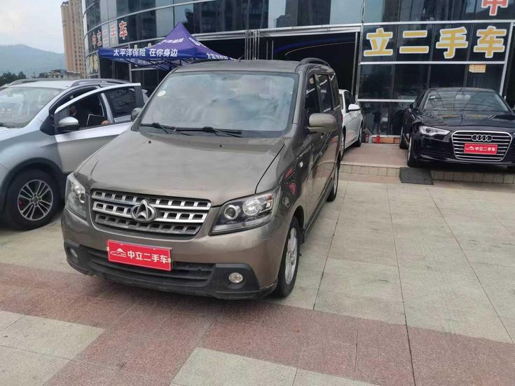 r1014085-changan-kaicheng-honor-s-2017_0