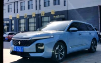 r1014168-baojun-rc-5-2022_0